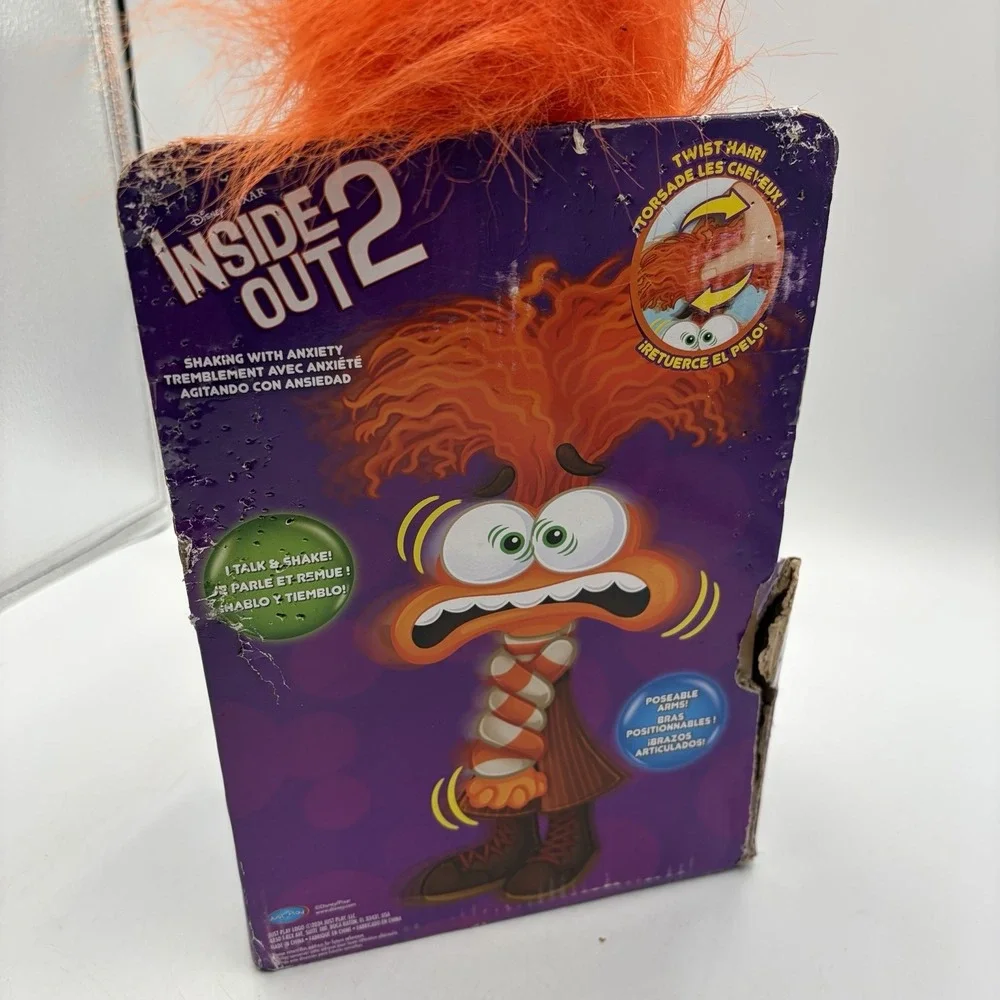Disney new box
